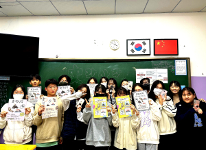 중국 칭다오 청운한국학교 역사동아리, 독도 사랑 실천