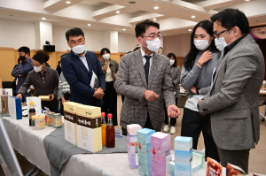 대구 동구, 식품제조업체 브랜드ㆍ포장디자인 개발지원 용역 완료보고회