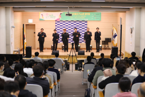 에스포항병원, 직원ㆍ환자들을 위한 문화공연 개최