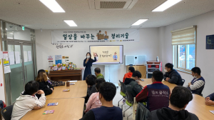 의성군장애인보호작업장, 중증장애인 직업능력 개발 앞장