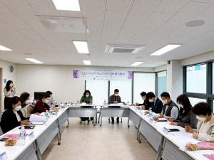 대구 수성구 청소년상담복지센터, 학교지원단 ‘2차 정기회의’ 개최