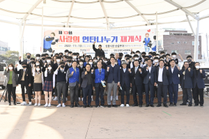 추운 겨울이면 문 여는 은행 ‘달성연탄은행’