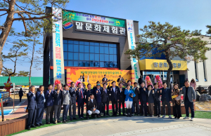 승마대회ㆍ말문화축제…영천서 이색 체험 ‘추억 한아름’