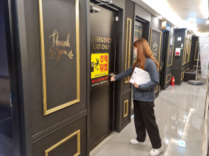 포항 남구청, 수능 대비 다중이용시설 특별 합동 점검