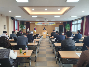 영천교육청, 관계회복 생활교육 관리자 연수 실시