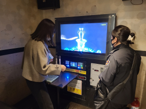 포항 북구청, 수능대비 청소년 이용시설 점검