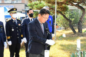 김천재향경우회 “자유수호 희생 경찰 잊지 않겠습니다”
