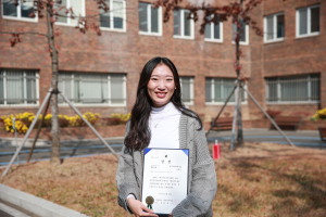 대구가톨릭대 신예진 학생, 대구국제건축대전 최우수상 수상