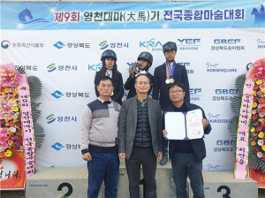 포항 송라중 실력 발휘…메달 8개 획득
