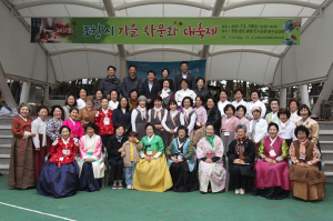 전통차 한 잔 통해 지친 몸ㆍ마음 위로