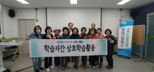 경북도민행복대학 봉화캠퍼스 “생활속 정보 배웠어요”