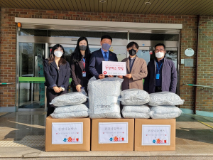 국민건강보험공단 상주지사, ‘사랑의 겨울이불’ 세트 기부