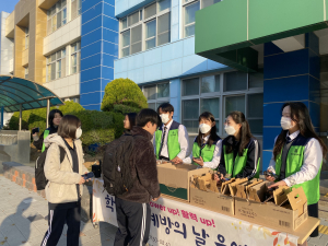 울릉군 후포고, 학업중단 예방의 날 캠페인