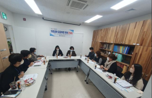 대구 중구, 의료급여수급자 관리 위한 유관기관 간담회