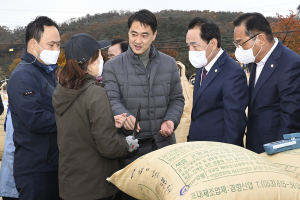 달성군, 공공비축미곡ㆍ시장격리곡 매입