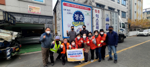 포항시 오천읍, 독거노인 새보금자리 이사지원