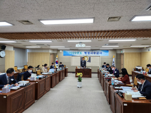 경북도의회 문화환경위원회 “국학진흥원 조례 정비 후 기금 운용해야”