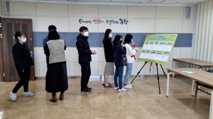 포항시, 전직원 대상 양성평등 조직문화 활동