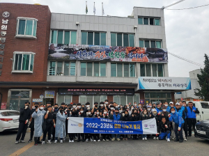상주 로타리클럽, 남원동 사랑의 연탄 기부