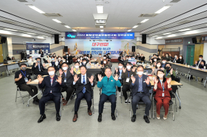 군위공무원연구회, 이색 아이디어 만발