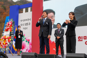 박수현 의장 “군위군 대구 편입 법률안 촉구”