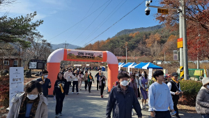 상주시 화북면, 용유구곡 라디엔티어링 '성황'