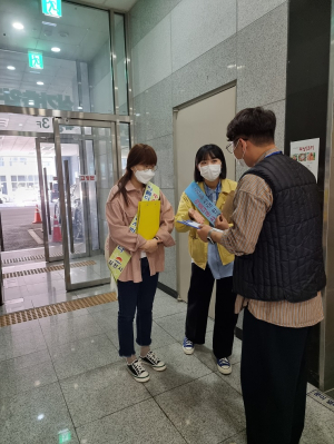 김천, 주소갖기 운동, 우리 모두 함께해요!