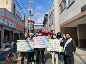 김천 양금동행정복지센터, 인구증가 캠페인