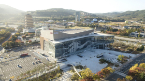 경주시, 국제회의복합지구 지정 추진 ‘마이스 중심도시’ 도약