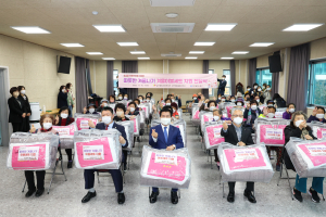 대구 중구, 한파 취약 어르신에 겨울이불 전달