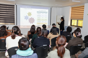 대구중구가족센터, 사업성과보고회 개최