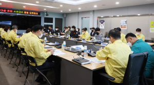 칠곡, 겨울철 대설·한파 대비 종합대책 사전점검