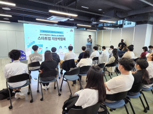 대구시, 스타트업 우수 인력 채용 돕는다