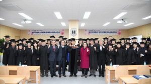 영주, 경북도민행복대학 영주캠퍼스 명예학사학위수여식