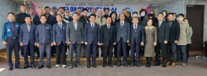 대구 수성1가동 - 청도군 금천면, 자매결연 협약