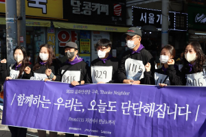 문화재생활동가 F5, 우리 기억속 11월 15일 어루만지다