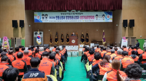 영양의용소방대, 소방기술경연대회 개최