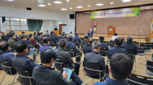 군위군 농업기술센터, 라이브커머스로 농가소득 증대