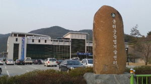 군위군,  춘기분 씨감자 12월 23일까지 신청 받아요!