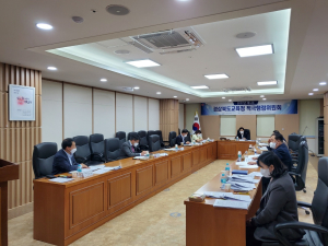 경북교육청, 적극행정문화 확산 가속화