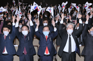 대구시 “순국선열들 희생 영원히 잊지않겠습니다”