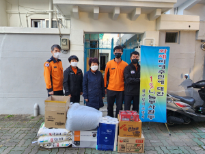 대구 달서소방서, 화재 피해 복구 물품 전달
