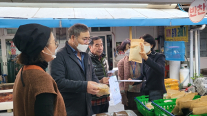포항,‘위생 컨설팅’으로  찾고 싶은 전통시장 조성