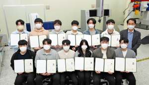 영진전문대, 정밀측정산업기사 응시자 전원 합격