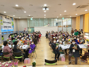 울진, 노인맞춤돌봄서비스 대상자 원예체험