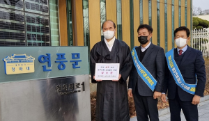 “상주 숙원 중부내륙철도 이번엔 꼭 통과”