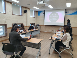 성주, 청소년안전망 청소년복지실무위원회 개최
