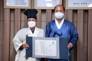 상주 전국한시백일장, 이종문 씨 장원 영예