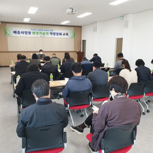 상주, 찾아가는 환경컨설팅 교육 '호응'