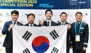 공군 11전비 김정민 중사, 국제기능올림픽 항공정비 부문 은메달